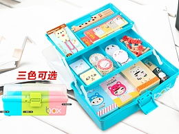 老沙不老 日用百货设计的创意探索