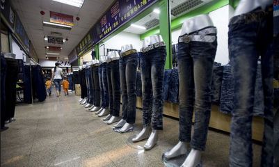 时尚的背后 牛仔之乡新塘的服装服饰零售密码