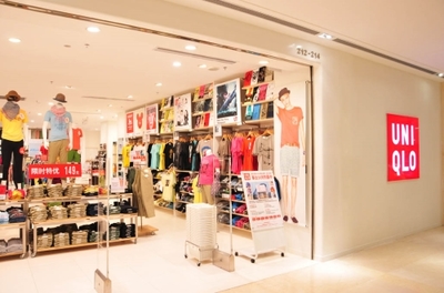 优衣库的数字化转型 电商如何成为实体店的“救火队长”