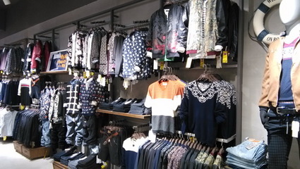 吉蒂狮日用百货加盟 开店费用、经营分析与市场前景