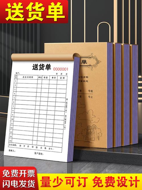 日用百货进货全指南 厂家、品牌与热帖策略，助力服装服饰零售升级